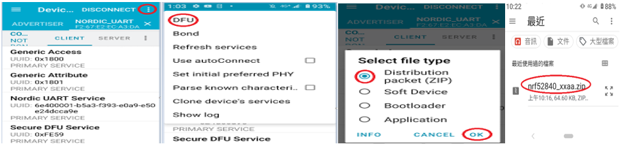 螢幕擷取畫面 2024-06-05 085405